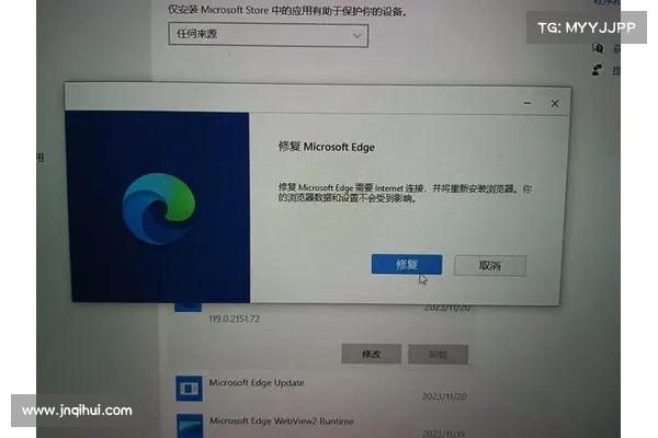 Internet Explorer 仍然被威胁行为者用作恶意软件传播工具 媒体