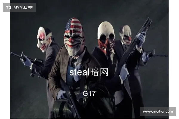 FIN7 在多个暗网论坛上部署自定义 EDR 工具 媒体